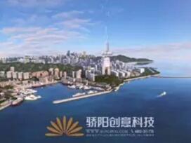驕陽(yáng)助力價(jià)值傳播丨珠海1088巔峰商務(wù)扛鼎力作