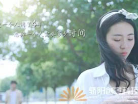 技術(shù)宅也有“春天”丨驕陽(yáng)打造OPPO手機，青春微電影