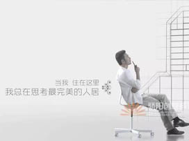建筑設計師想要對你說(shuō)......
