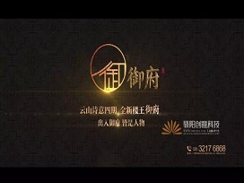 疫情在家，不如換種打開(kāi)方式吧