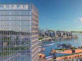 公寓宣傳片 | 太子灣·灣境，灣區的濱海門(mén)戶(hù)