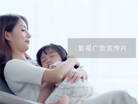 企業(yè)宣傳片是企業(yè)對外展示自身形象、品牌價(jià)值、核心業(yè)務(wù)和文化理念的重要方
