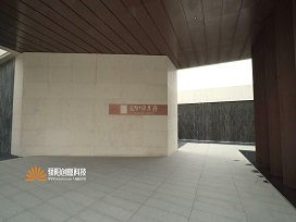 深圳展館設計哪家公司比較值得選擇呢？