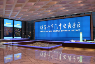 廣州展廳展館設計
