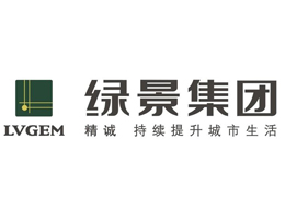 綠景集團(tuán)