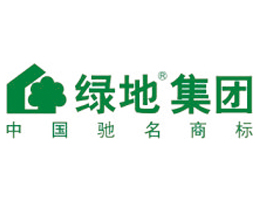 綠地集團(tuán)