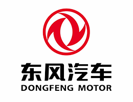東風(fēng)汽車(chē)