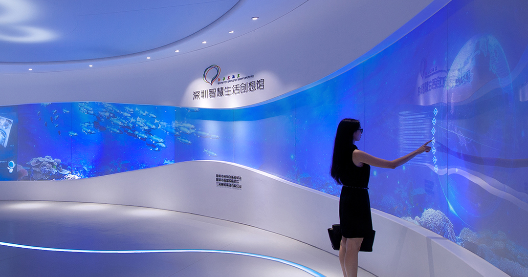 科技館