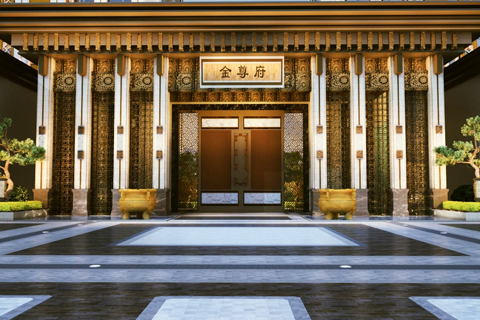 地產(chǎn)動(dòng)畫(huà)?泰禾?金尊府
