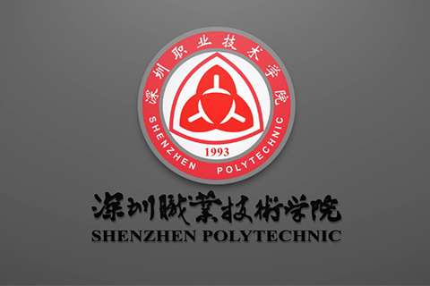 實(shí)景拍攝?深圳職業(yè)技術(shù)學(xué)院招生宣傳片