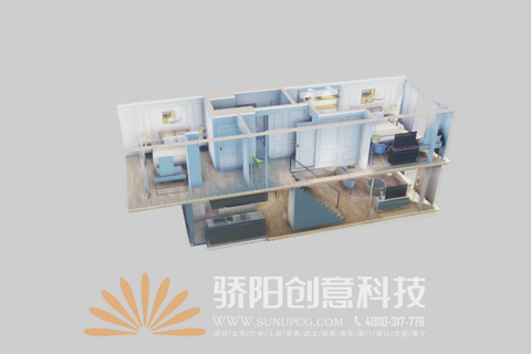 售樓寶?華潤橫琴萬(wàn)象世界