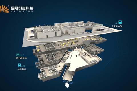 售樓寶?地鐵科技大廈