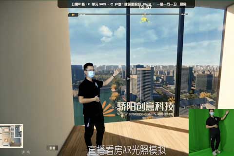 H-eggRoomAR光照模擬分析，環(huán)境模擬分析，樓層景觀(guān)展示